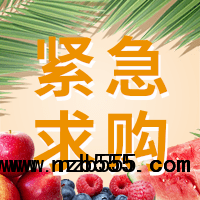 誠(chéng)尋茶油供應(yīng)戶。