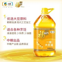 中糧福臨門(mén)一級(jí)大豆油 5L 餐飲大豆食用油植物油批發(fā)一件代發(fā)