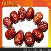 批發(fā)供應(yīng)新疆特產(chǎn) 保健食品 和田特級棗
