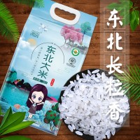 溢田東北大米有機長粒香5kg黑龍江大米廠家批發(fā)