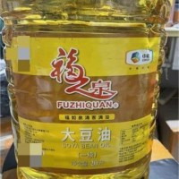 中糧 20L福之泉大豆油 一級(jí)大豆油 餐飲專(zhuān)用油