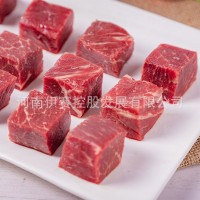 伊賽工廠牛肉批發(fā)國產(chǎn)原切牛腩塊1kg牛肉粒燉煮食材冷凍黃牛肉