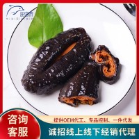 ?？蛠砑幽么蠹円吧词澈⒁患l包郵非淡干無刺冷凍北極紅參