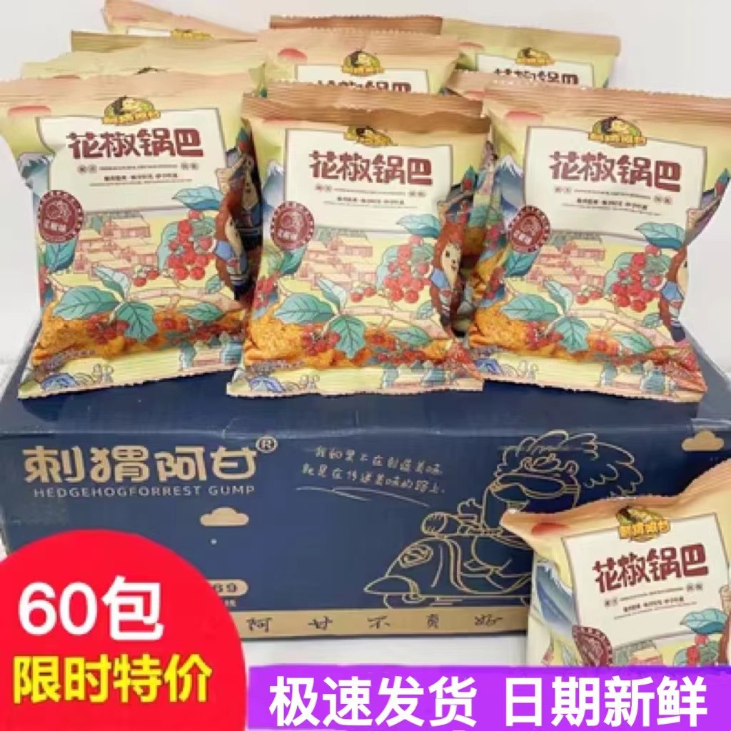 O1CN01oWDjXq21SGfFv2rKg_!!2217497736983-0-cib