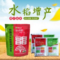 水稻增產葉面肥套餐壯苗秧抗倒伏返青灌漿穗飽蕓苔素樂收 保凱液肥
