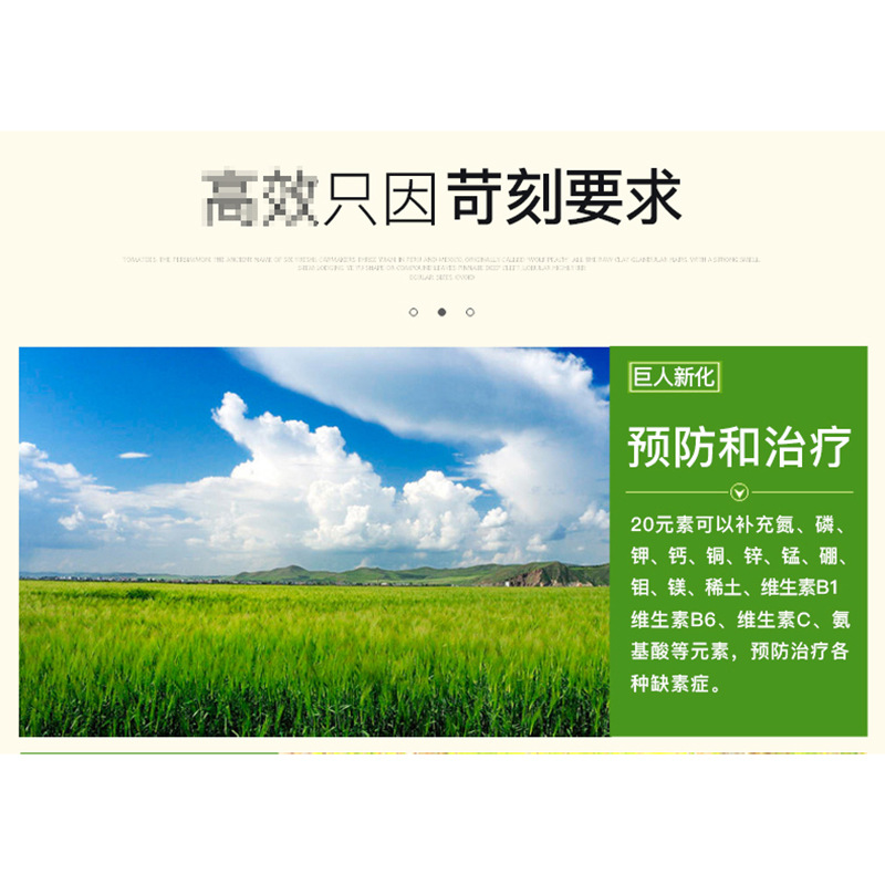 14269941591_534297954