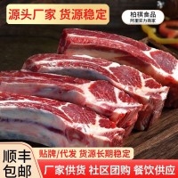 包郵原切牛肋排5斤裝冷凍生鮮谷飼牛肉新鮮帶脊骨肉牛排紅燒國產