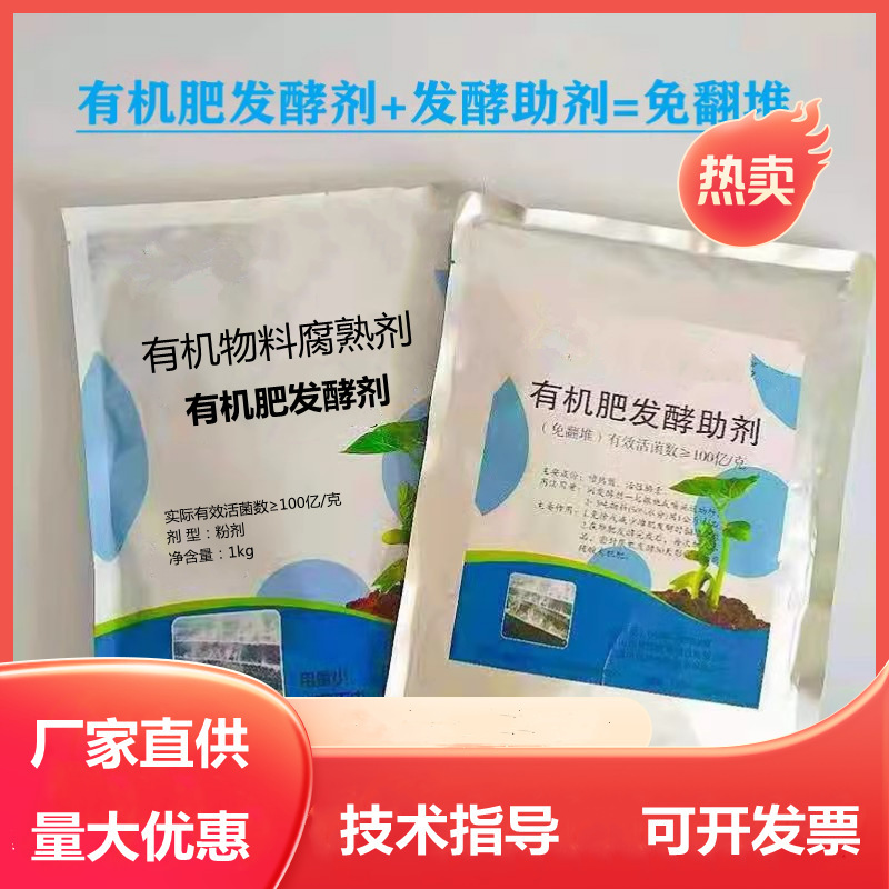 O1CN017Lpsla1fK6ENSNFIN_!!3197883987-0-cib